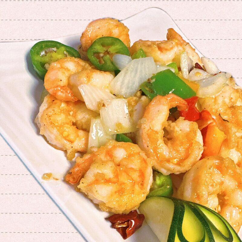 #E. Salt and Pepper Shrimp