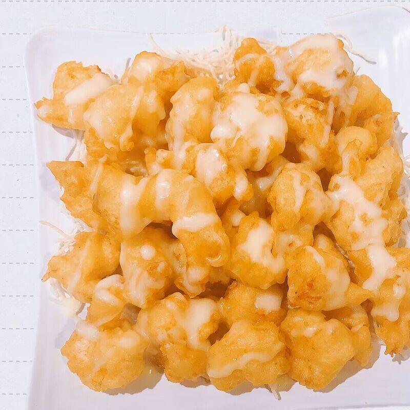 #G. 1.Coconut Shrimp