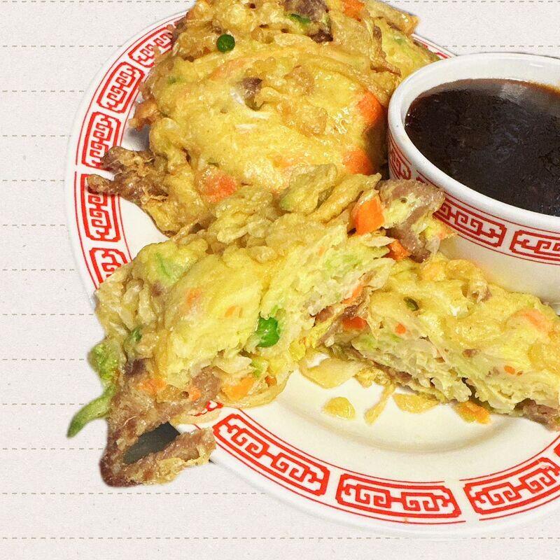 Y-3 Beef Egg Foo Young