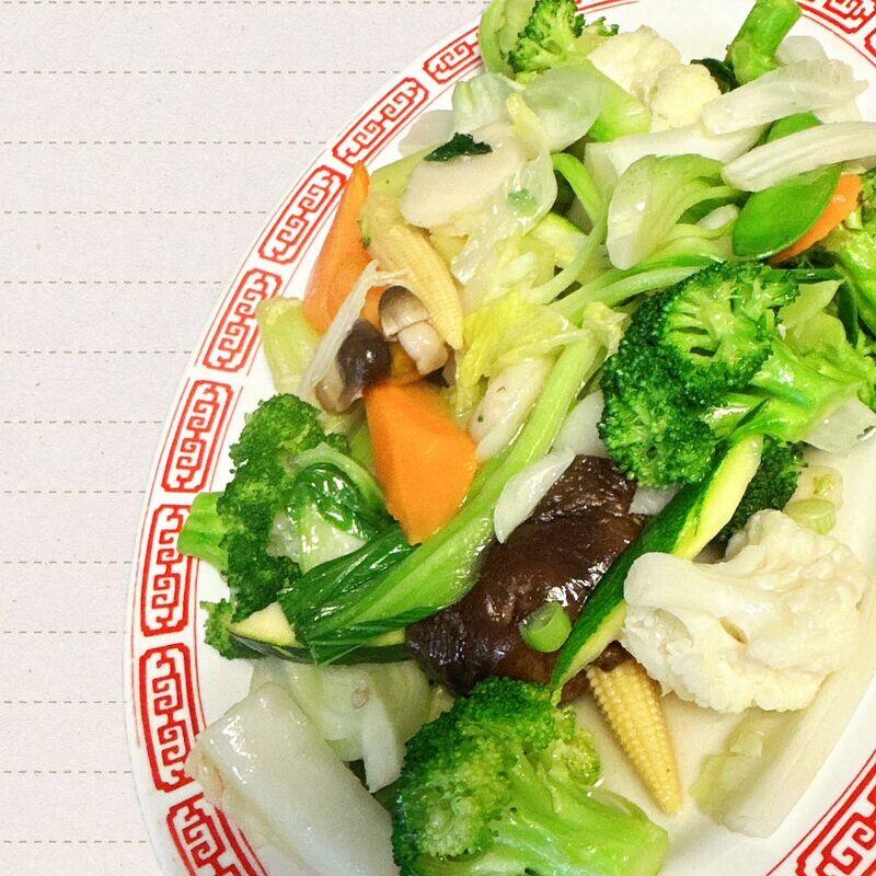 V-1 GOURMET CHINESE VEGETABLES PLATE
