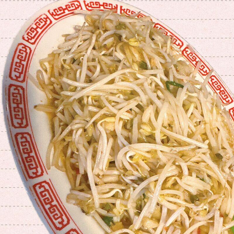 V-2 BEAN SPROUT SAUTEED